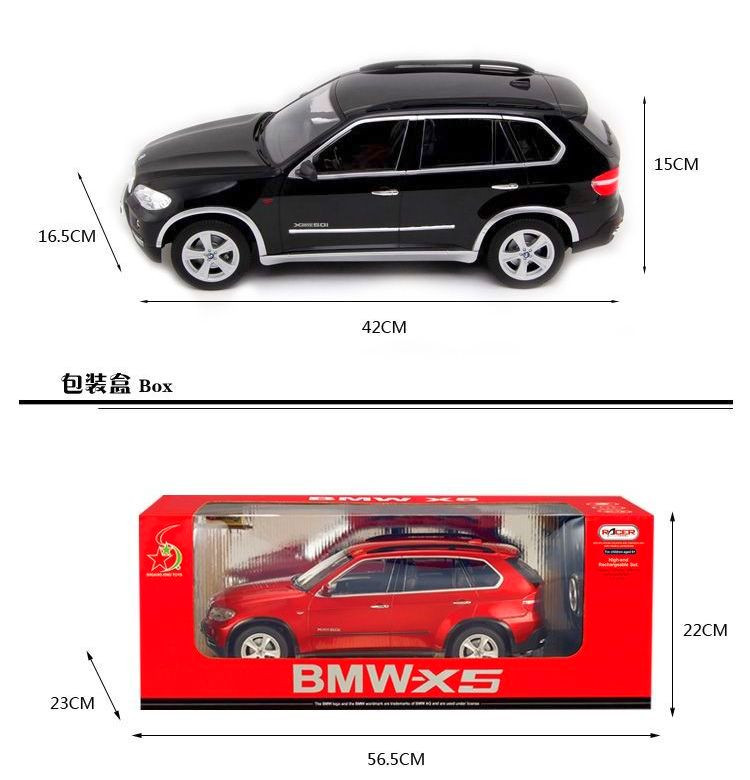 Радиоуправляемая аккум.модель машины BMW X5 (1:12) арт.910 - фото 1 - id-p50748553