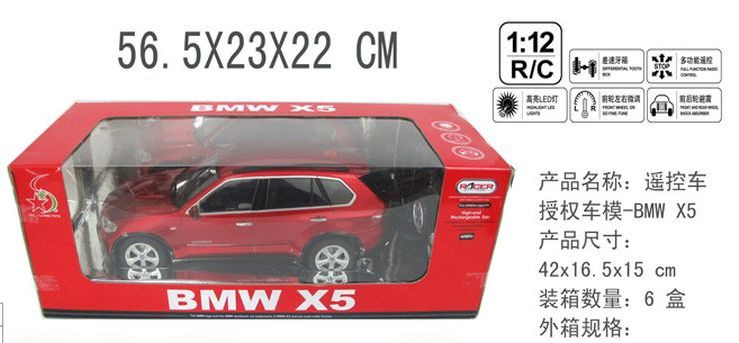 Радиоуправляемая аккум.модель машины BMW X5 (1:12) арт.910 - фото 3 - id-p50748553