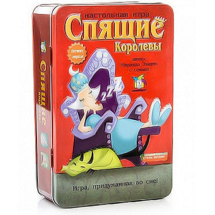 Настольная игра Спящие королевы Делюкс, фото 2