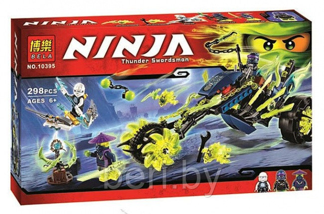 Конструктор Bela Ninja 10395 Засада на мотоцикле 298 деталей (аналог Lego Ninjago 70730) - фото 1 - id-p50767455