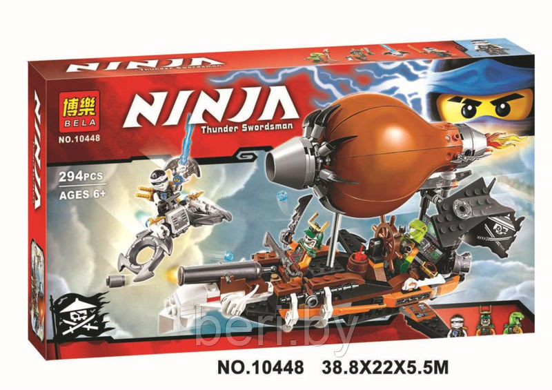 Конструктор Bela Ninja 10448 Дирижабль-штурмовик 294 детали (аналог Lego Ninjago 70603)