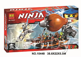 Конструктор Bela Ninja 10448 Дирижабль-штурмовик 294 детали (аналог Lego Ninjago 70603)