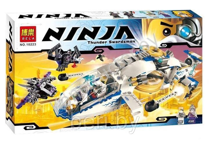 Конструктор Bela Ninja 10223  Штурмовой вертолет Ниндзякоптер 515 деталей (аналог Lego Ninjago 70724)