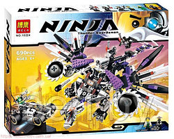 Конструктор Bela Ninja 10224  Дракон - ниндроид 690 детаей (аналог Lego Ninjago 70725)