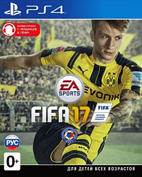 FIFA 17 (PS4)