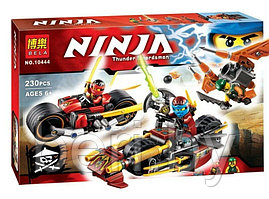 Конструктор Bela Ninja 10444  Погоня на Ниндзяциклах 230 деталей (аналог Lego Ninjago 70600)