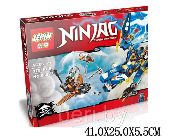 Конструктор Bela Ninjago 10446 06027 Путь самурая. Сражение с драконом 378 дет (аналог Lego Ninjago) - фото 1 - id-p50784206