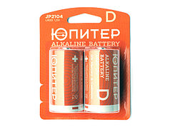 Батарейка D LR20 1,5V alkaline 2шт. ЮПИТЕР (JP2104)