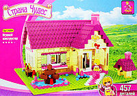 Конструктор Страна чудес: Детский садик, 457 деталей