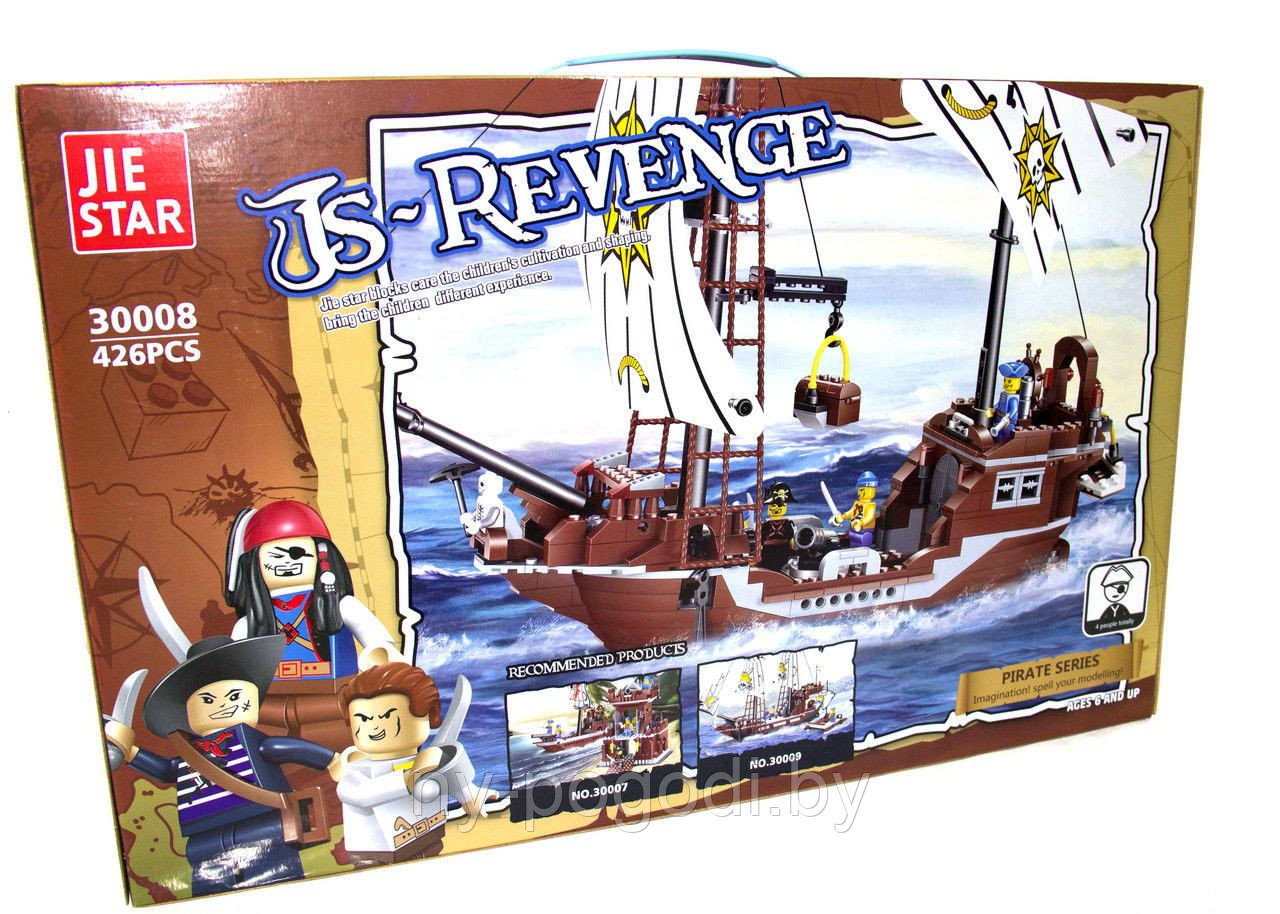 Конструктор JIE STAR "REVENCE" Пиратский корабль 30008