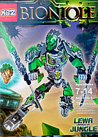 Конструктор  аналог лего Bionicle 610-1 KSZ
