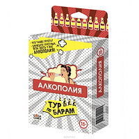 Настольная игра Алкополия