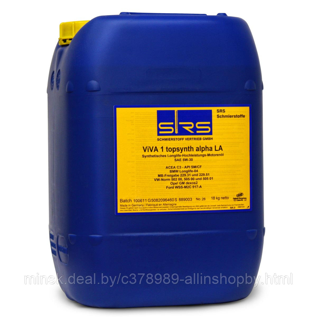 SRS Viva 1 topsynth alpha LA 5W-30 20л