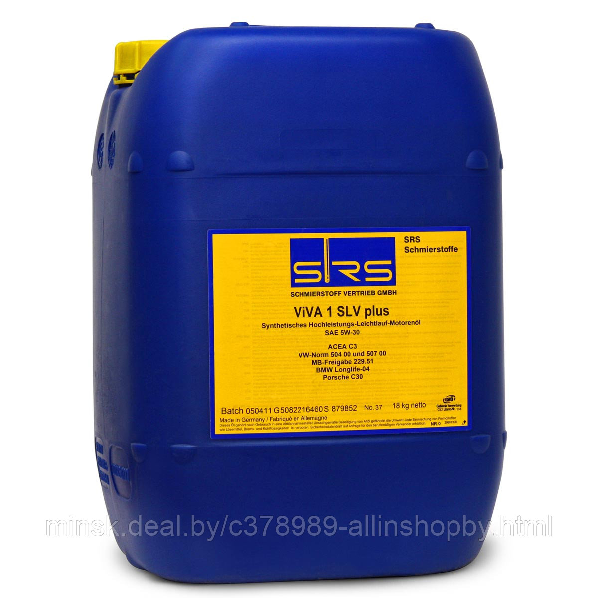 SRS VIVA 1 SLV plus 5W-30 20л