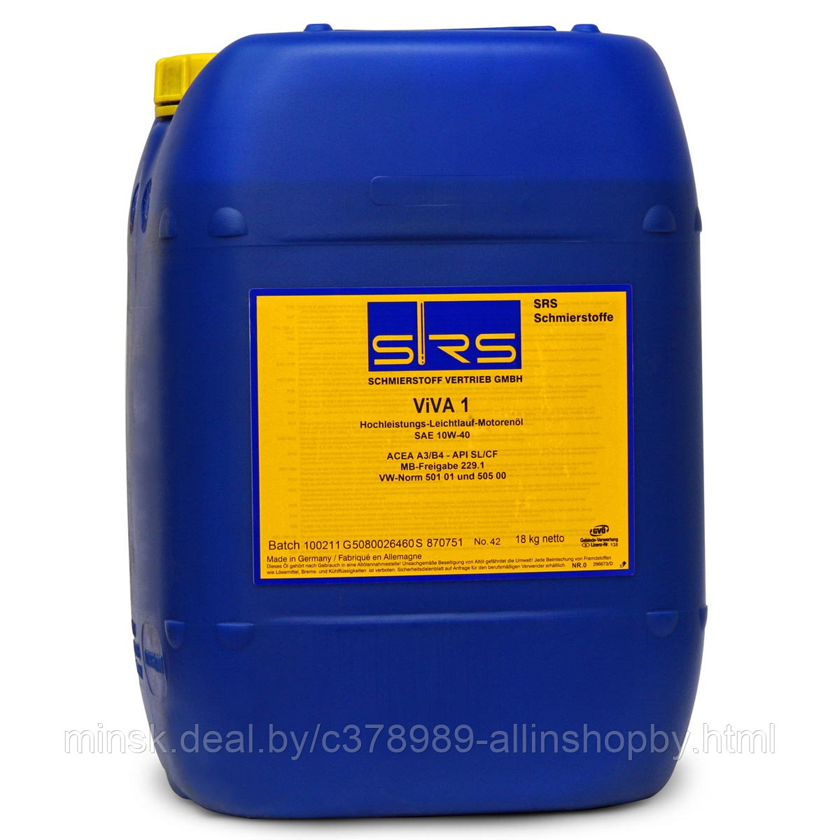 SRS Viva 1 10W-40 20л