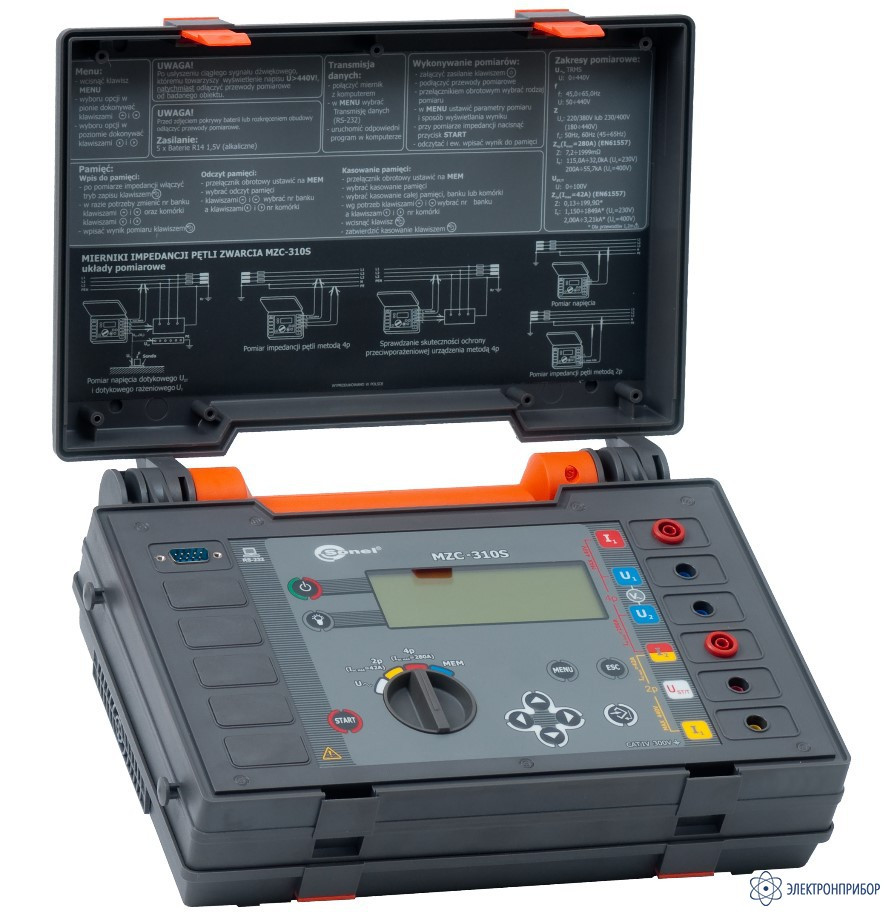 MZC-310S Измеритель параметров электробезопасности мощных электроустановок - фото 2 - id-p50957610