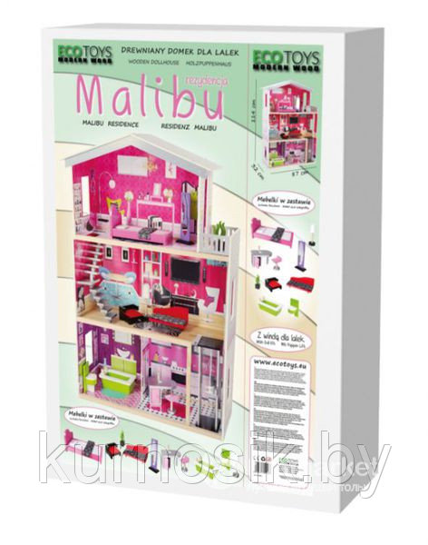 Кукольный домик "Delia" Malibu с лифтом - фото 3 - id-p50995292