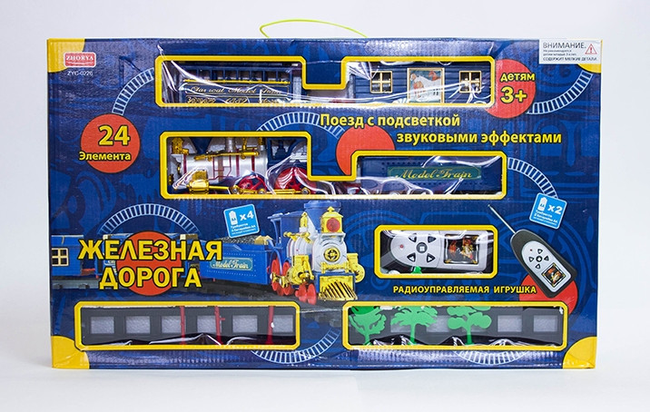 Железная дорога на радиоуправлении Zhorya, 24 элемента - фото 3 - id-p51015608