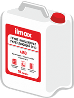 Ilmax 4180 - Грунтовка-концентрат укрепляющая (1:4), 10л