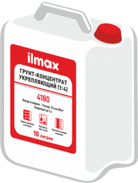 Ilmax 4180 - Грунтовка-концентрат укрепляющая (1:4), 10л - фото 1 - id-p51033623