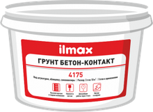 Ilmax 4175 - Грунтовка бетон-контакт, 5л