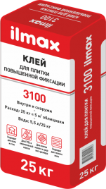 Клей Илмакс 3100 Ilmax 3100 Unifix - Клей для плитки повышенной фиксации, 25кг