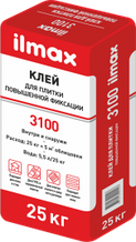 Клей Илмакс 3100 Ilmax 3100 Unifix - Клей для плитки повышенной фиксации, 25кг