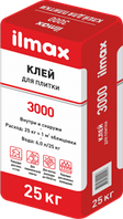 Клей для плитки Илмакс 3000 Ilmax 3000 standardfix , 25кг
