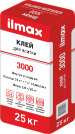 Клей для плитки Илмакс 3000 Ilmax 3000 standardfix , 25кг - фото 1 - id-p51052829