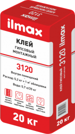 Ilmax 3120 gypsfix - Клей монтажный для гипсокартона, 20кг - фото 1 - id-p51052887