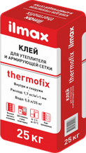 Ilmax thermofix - Клей для утеплителя, 25кг