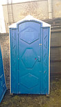 Туалетная кабина Аренда, мойка, обслуживание, покупка tsg, фото 2