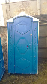 Туалетная кабинка аренда минск tsg