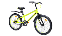 Велосипед детский 20 Pirate 1.0