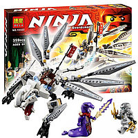 Конструктор Bela Ninja 10323 Титановый дракон 362 детали (аналог Lego Ninjago 70748)