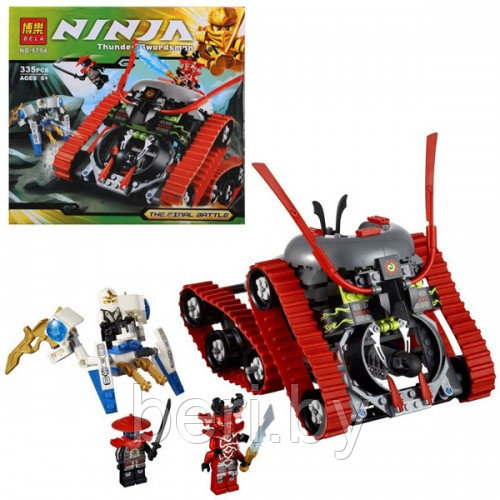 Конструктор Bela Ninja 9794 Гарматрон 335 деталей (аналог Lego Ninjago 70504) - фото 2 - id-p51095601