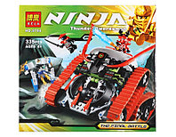 Конструктор Bela Ninja 9794 Гарматрон 335 деталей (аналог Lego Ninjago 70504)