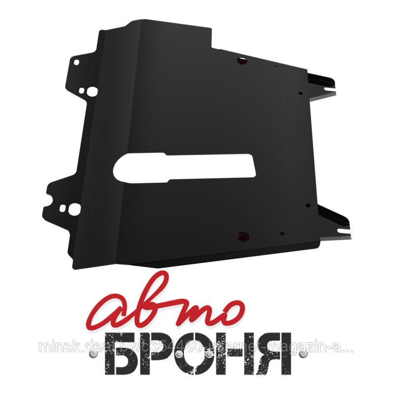 Защита картера и КПП с крепежом NISSAN NOTE (04-) V - 1.4 (МКПП) - фото 1 - id-p51109244