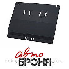 Защита картера и КПП с крепежом PEUGEOT 806 / CITROEN EVASION / FIAT ULYSSE V - 2.0 (94-02)