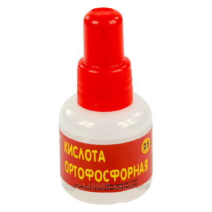 Ортофосфорная кислота - 25 мл. (высокоактивный флюс для пайки), фото 2