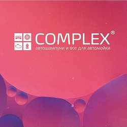 🚗 ТМ Complex 🚗 