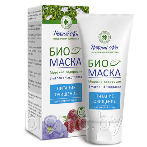 Маска "Питание и Очищение" для жирной кожи лица, Нежный лен, 75 мл, фото 2