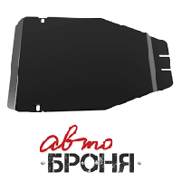 Защита картера с крепежом SUBARU IMPREZA/TRIBECA/OUTBACK/LEGACY (07-11) V - 1.5/2.0/2.5