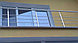 Ограждения для балконов из нержавеющей стали, фото 3