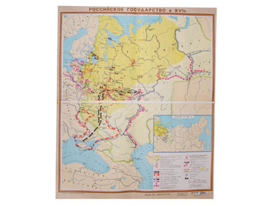 Учебная карта "Российское государство в 16 веке" (матовое, 2-стороннее лам.) - фото 1 - id-p51139157