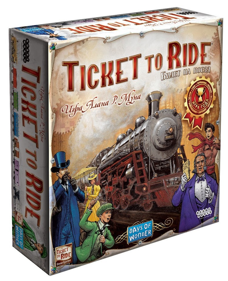 Настольная игра Билет на поезд: Америка