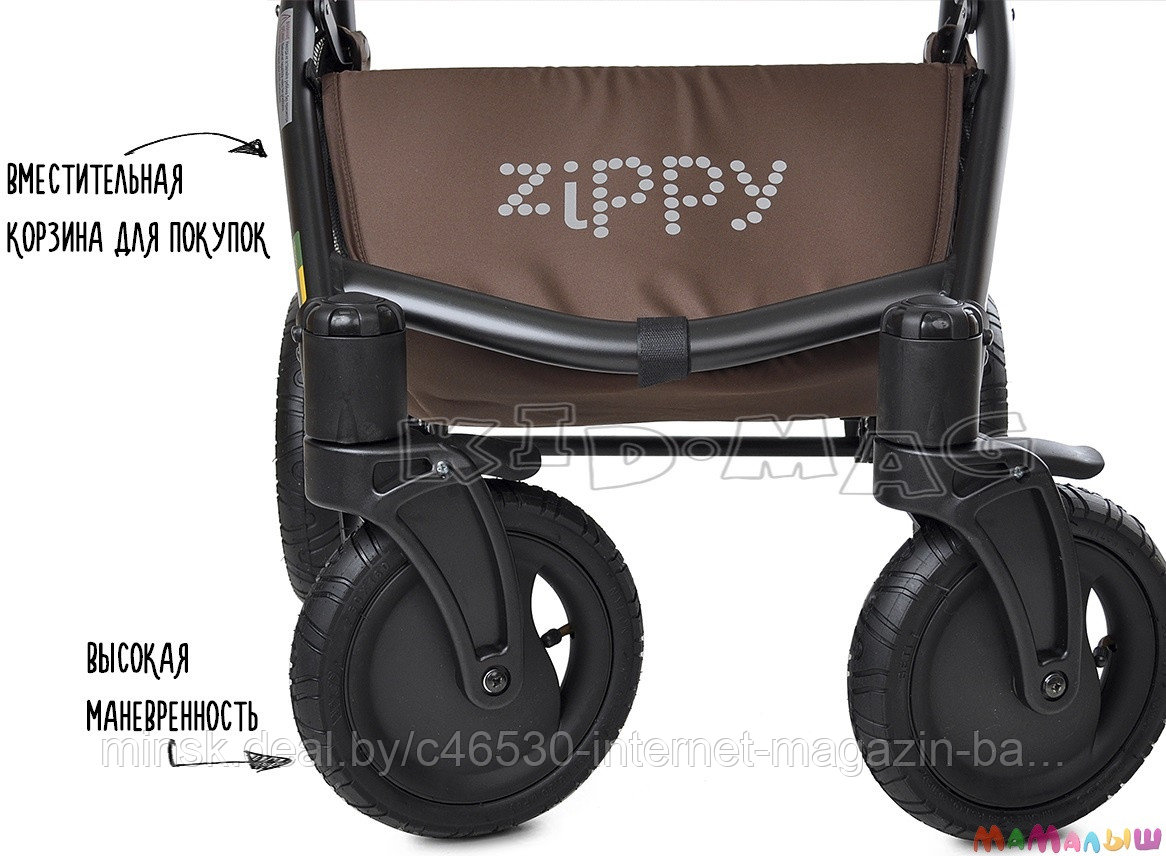 Детская коляска (3 в1) TUTIS Zippy Sport Plus серый/берюза. Бесплатная доставка. - фото 10 - id-p51171748