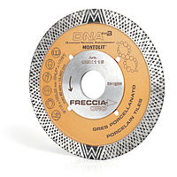 Алмазные диски MONTOLIT CGX для плитки и керамогранита, Италия
