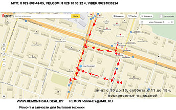 Двигатель 2050 вт пылесоса samsung *vcm-m10gu*, *dj31-00097a*, фото 3