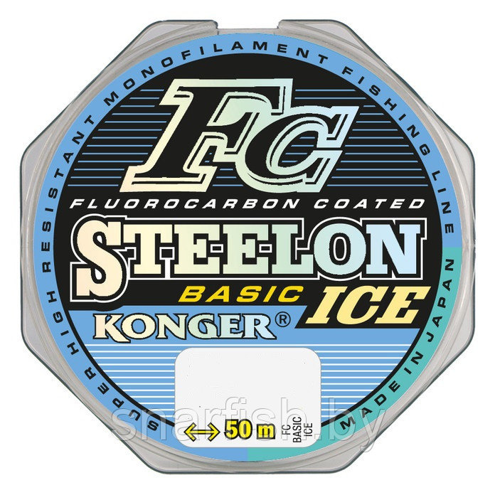 Леска "Konger Steelon Ice Basic" 50м 0,08мм 0,10мм 0,12мм 0,14мм